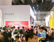CCH2019第7届国际餐饮连锁加盟展览会（广州站）现场